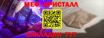 прущие крисы Кулебаки
