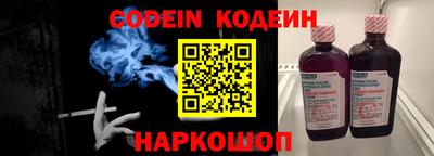 прущие крисы Кулебаки