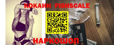 прущие грибы Кумертау