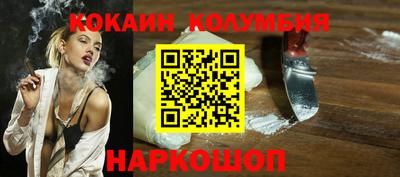 прущие крисы Кулебаки
