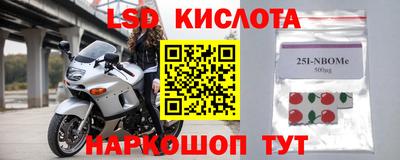 прущие грибы Кумертау