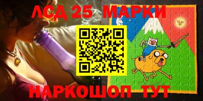 прущие грибы Кумертау