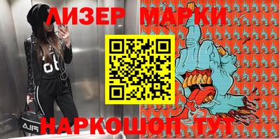 прущие крисы Кулебаки