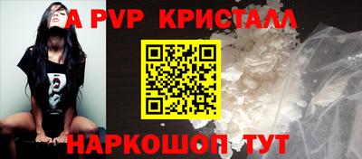 прущие крисы Кулебаки