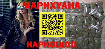 прущие грибы Кумертау
