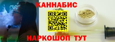 прущие крисы Кулебаки