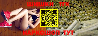 прущие грибы Кумертау