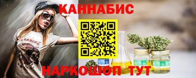 прущие крисы Кулебаки