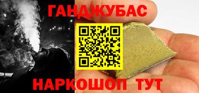 прущие крисы Кулебаки