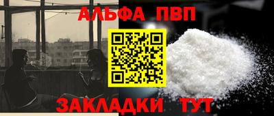 прущие крисы Кулебаки