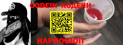 прущие крисы Кулебаки