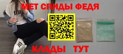 прущие грибы Кумертау