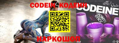 прущие грибы Кумертау