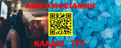 прущие грибы Кумертау
