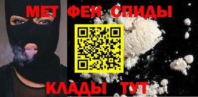 молекула духа Кунгур