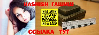 прущие грибы Кумертау