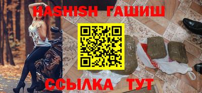 прущие грибы Кумертау