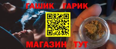 прущие грибы Кумертау
