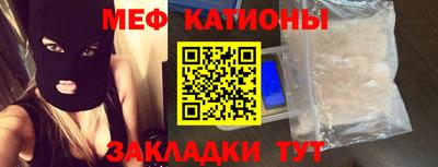 прущие крисы Кулебаки