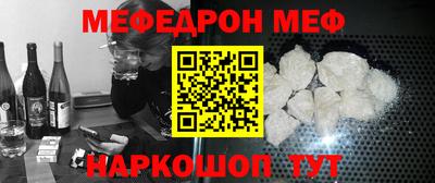 прущие крисы Кулебаки