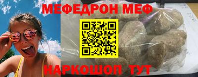 прущие крисы Кулебаки