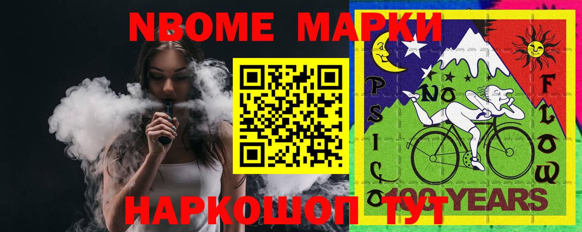 ЛСД экстази ecstasy Карпинск